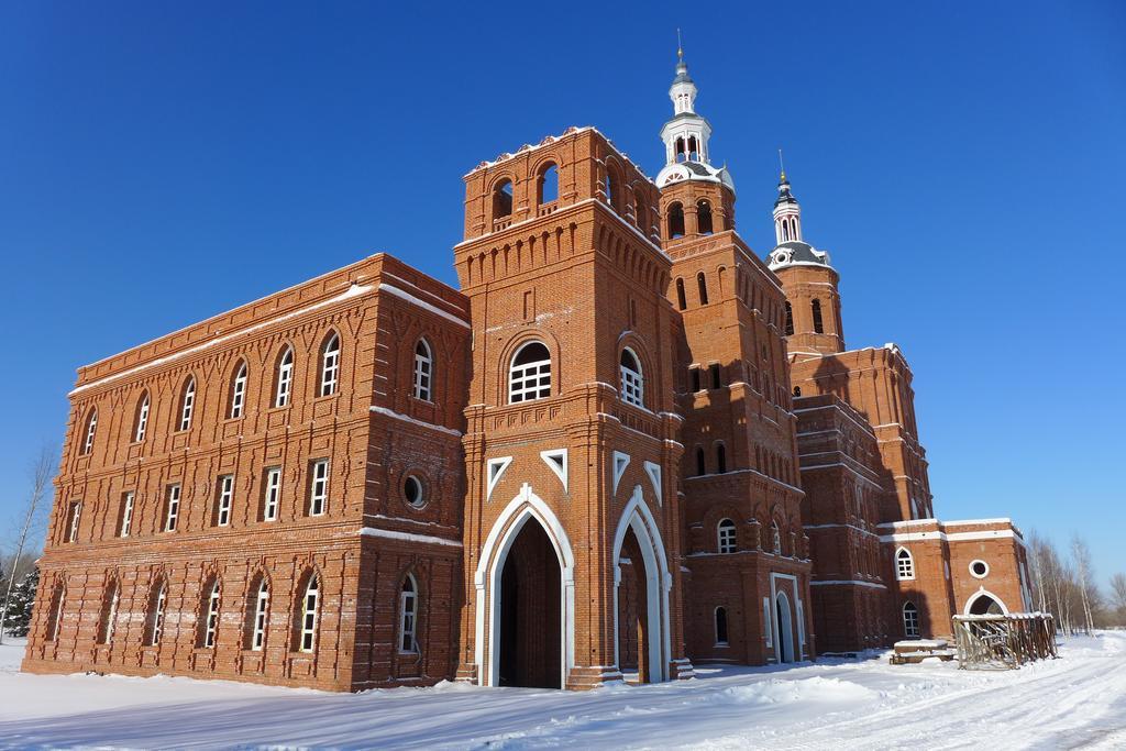 Harbin Volgamanor Hotel Acheng Exterior foto